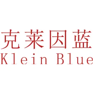 克莱因蓝 KLEIN BLUE