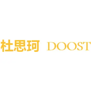 杜思珂 DOOST