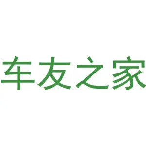 车友之家