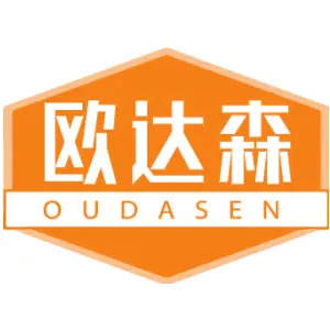 欧达森