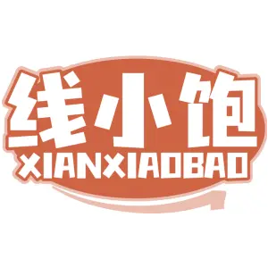 线小饱