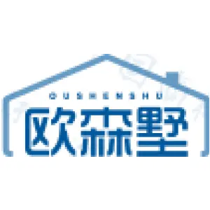 欧森墅 OUSHENSHU