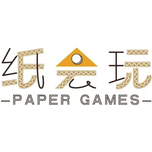 纸会玩 PAPER GAMES