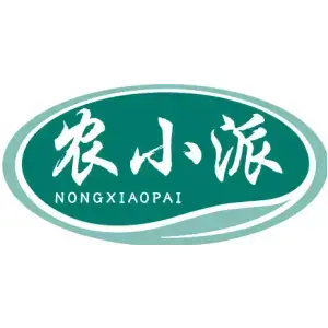 农小派