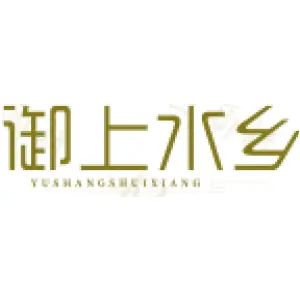 御上水乡