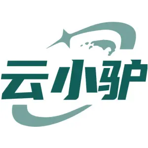 云小驴
