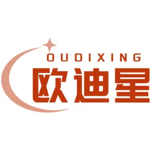 欧迪星