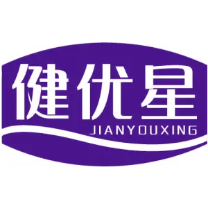 健优星