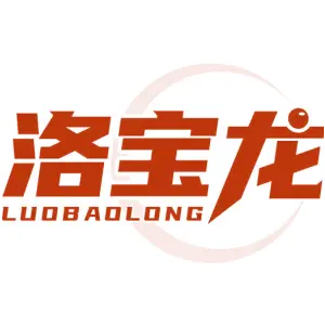 洛宝龙