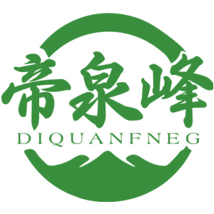 帝泉峰 DIQUANFNEG