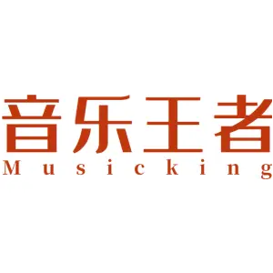 音乐王者 MUSICKING-商标