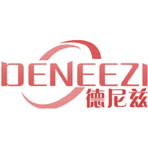 DENEEZI 德尼兹