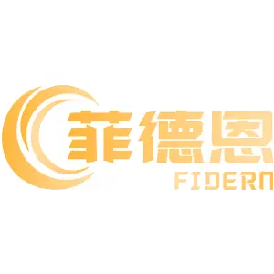 菲德恩 FIDERN
