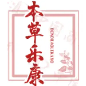 本草乐康 BENCHAOLEKANG