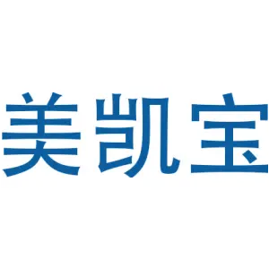 美凯宝