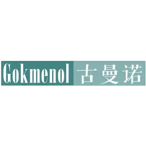 古曼诺 GOKMENOL