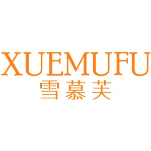 雪慕芙