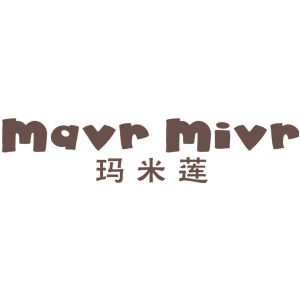 玛米莲 MAVR MIVR
