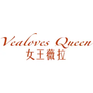 VEALOVES QUEEN 女王薇拉