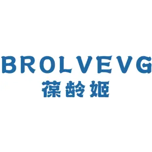 BROLVEVG 葆龄姬