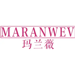 玛兰薇 MARANWEV
