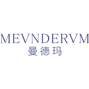 曼德玛 MEVNDERVM