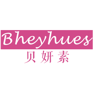 贝妍素 BHEYHUES