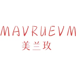 MAVRUEVM 美兰玫
