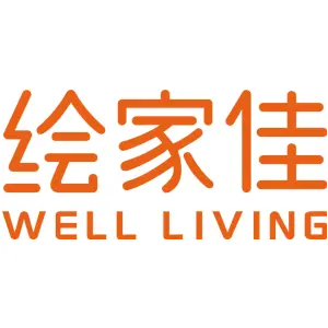绘家佳 WELL LIVING