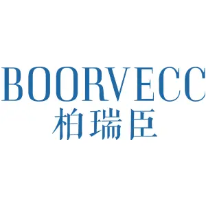 BOORVECC 柏瑞臣