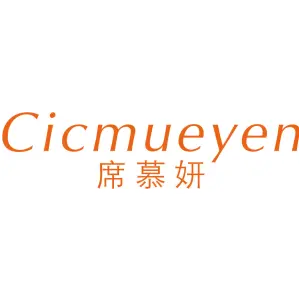 CICMUEYEN 席慕妍