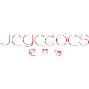 JEGCAOES 纪草诗