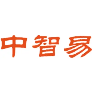 中智易