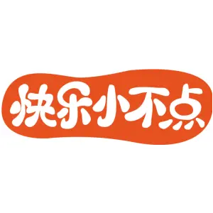 快乐小不点