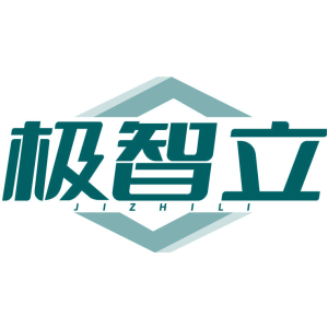 极智立