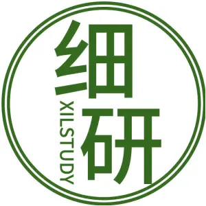 细研 XILSTUDY