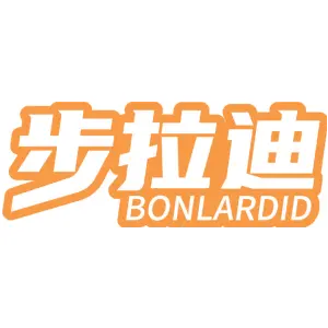步拉迪 BONLARDID