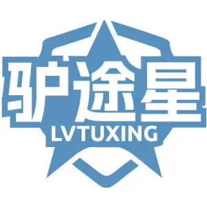 驴途星 LVTUXING