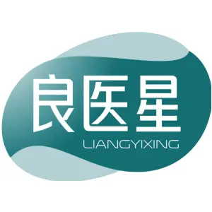 良医星