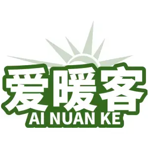 爱暖客AI NUAN KE