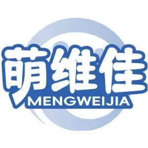 萌维佳MENG WEI JIA
