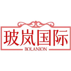 玻岚国际 BOLANION