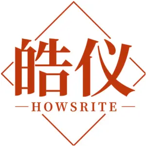 皓仪 HOWSRITE