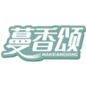 蔓香颂MAN XIANG SONG