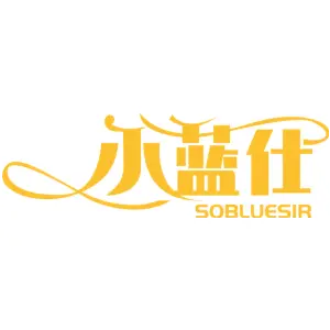 小蓝仕 SOBLUESIR