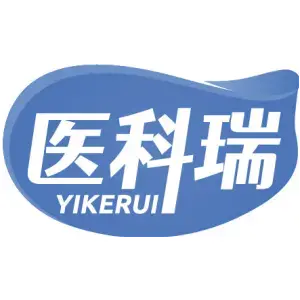 医科瑞YI KE RUI