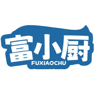 富小厨