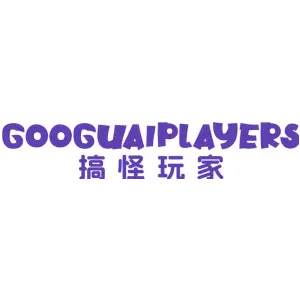 GOOGUAIPLAYERS 搞怪玩家