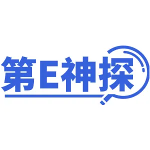 第E神探