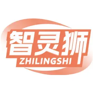 智灵狮ZHI LING SHI